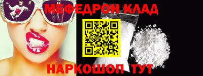 скорость Пугачёв