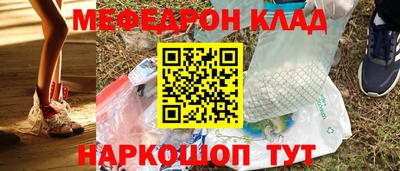скорость Пугачёв