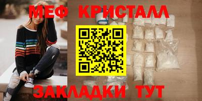 apvp Пыть-Ях