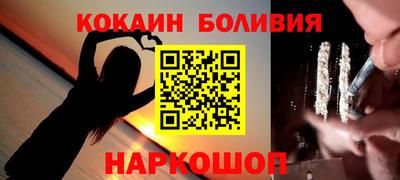 скорость Пугачёв