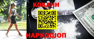 apvp Пыть-Ях