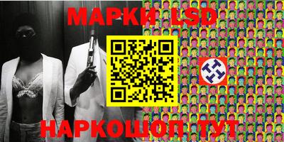 apvp Пыть-Ях