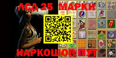 скорость Пугачёв
