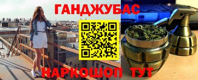 скорость Пугачёв