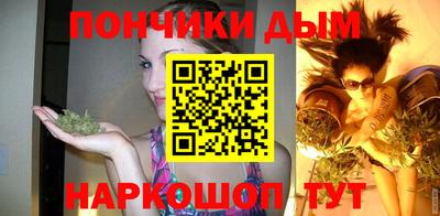 тгк Пушкино