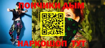 тгк Пушкино