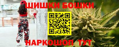 скорость Пугачёв