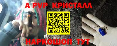 тгк Пушкино