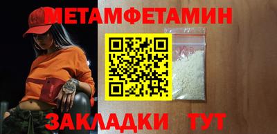 тгк Пушкино