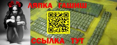 скорость Пугачёв