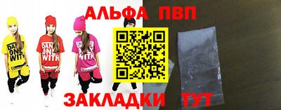 скорость Пугачёв
