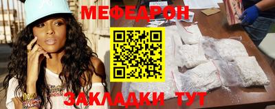 скорость Пугачёв