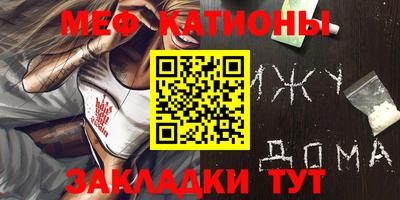тгк Пушкино