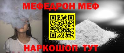скорость Пугачёв