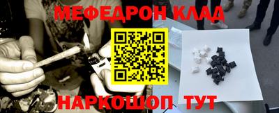 apvp Пыть-Ях