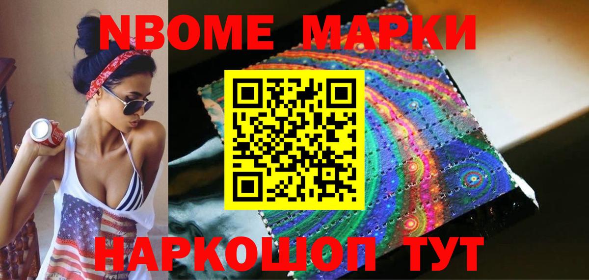 гидра ТОР  Лсд 25 экстази ecstasy  ЛСД экстази  Подольск  Вход с VPN  ЛСД экстази ecstasy 