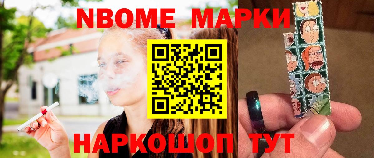 LSD-25 экстази кислота Подольск